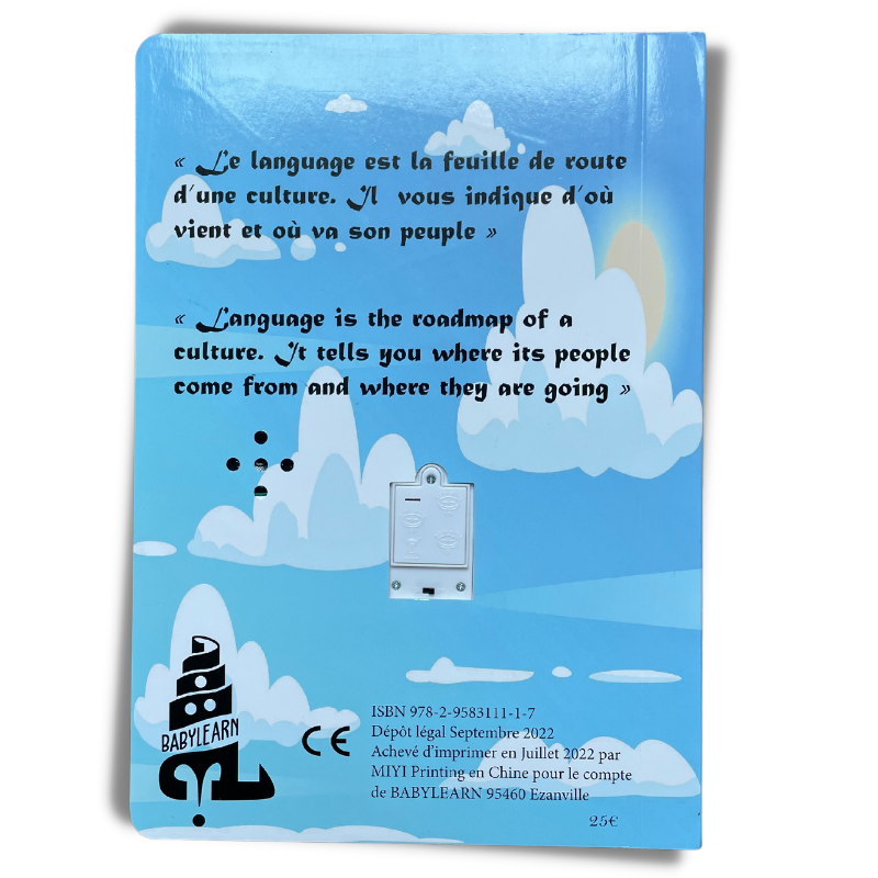 Livre " Apprendre l'Alphabet " en araméen